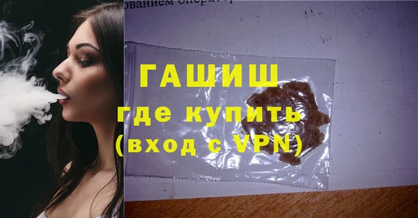 прущие крисы Коряжма