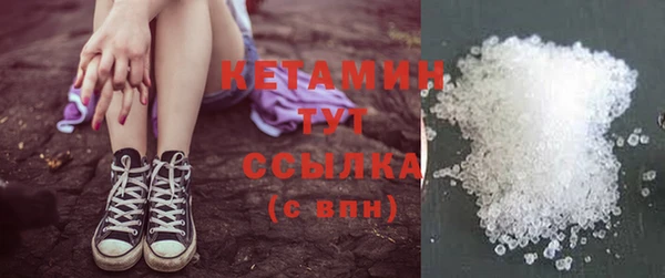 тгк Краснотурьинск