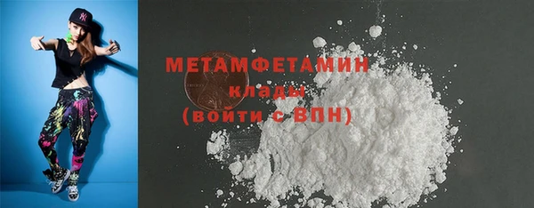 прущие крисы Коряжма
