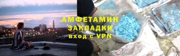 дурь Красноперекопск