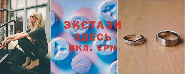 тгк Корсаков