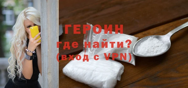 не бодяженный Костерёво