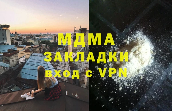не бодяженный Костерёво