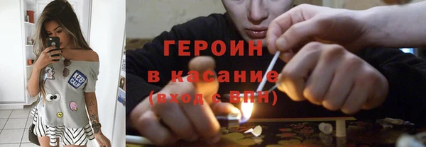 не бодяженный Костерёво