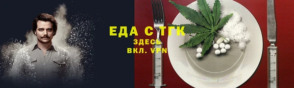 дурь Красноперекопск