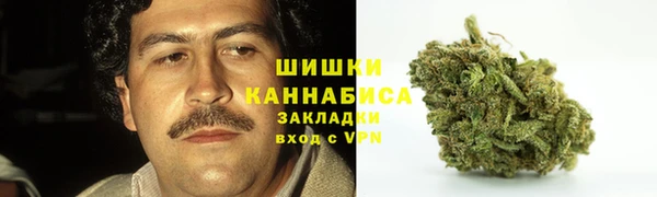 не бодяженный Костерёво