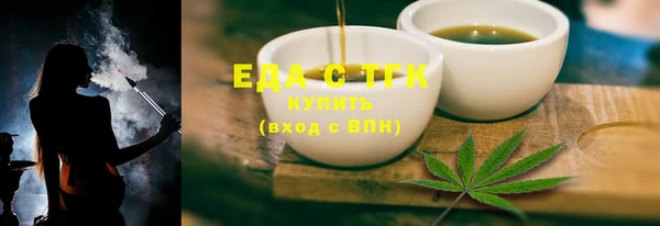 прущие крисы Коряжма