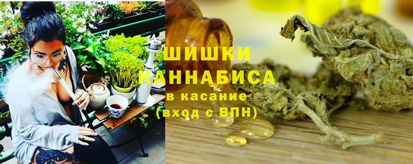 дурь Красноперекопск