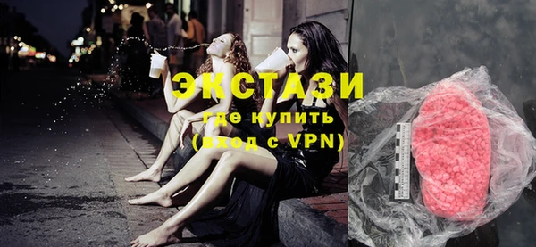 тгк Корсаков