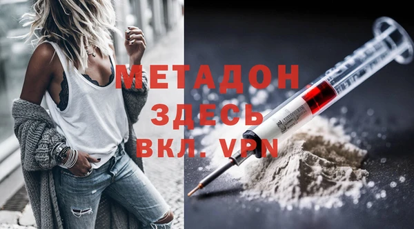 не бодяженный Костерёво