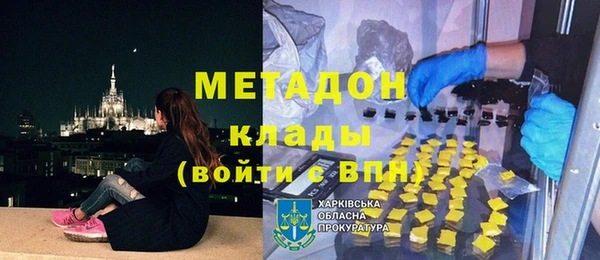 не бодяженный Костерёво