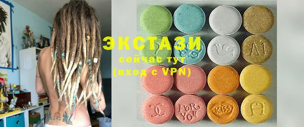 прущие крисы Коряжма