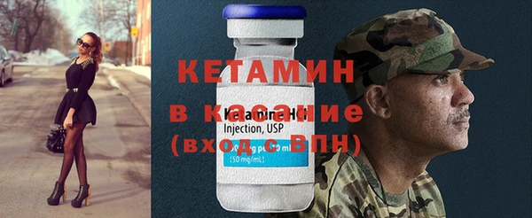 прущие крисы Коряжма