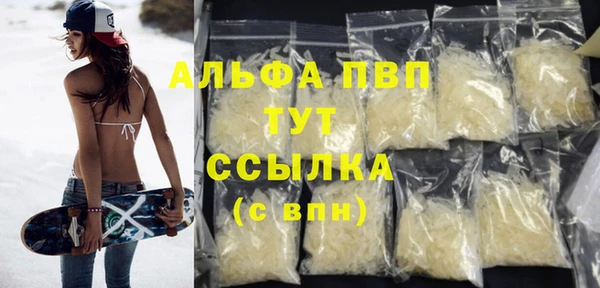 не бодяженный Костерёво