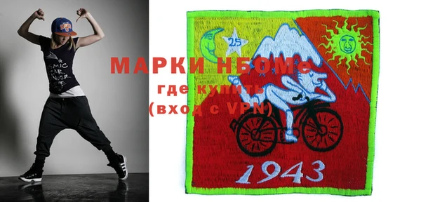 тгк Корсаков