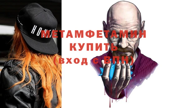 тгк Корсаков