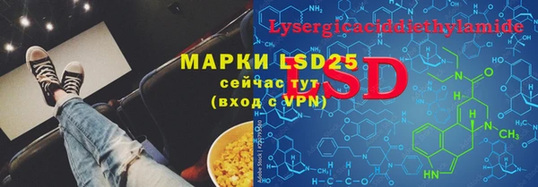 прущие крисы Коряжма
