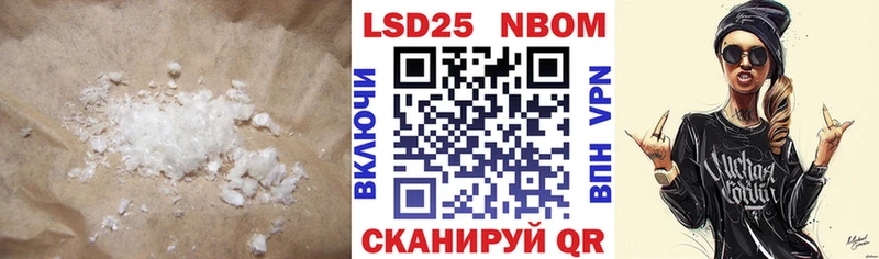 цены наркотик  Шимановск  ЛСД экстази ecstasy 