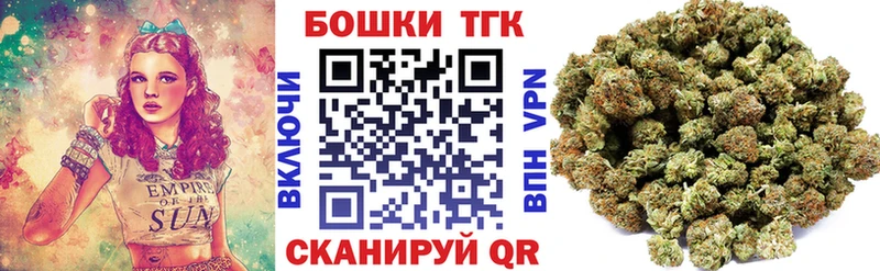 Марихуана ГИДРОПОН  Шимановск 